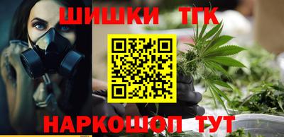 дживик Апрелевка