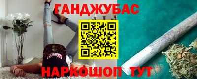 дживик Апрелевка