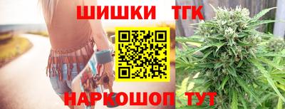 каннабис Кулебаки