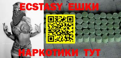 каннабис Кулебаки