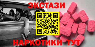 гашиш Кунгур