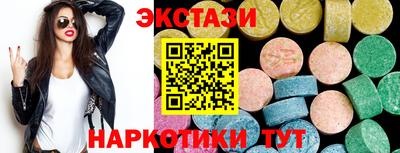 гашиш Кунгур