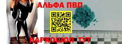 бошки Аргун