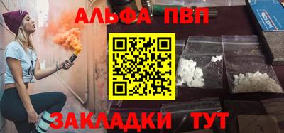 гашиш Кунгур