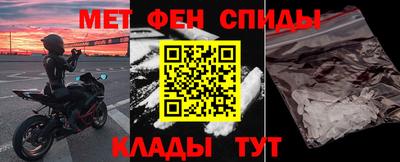 бошки Аргун