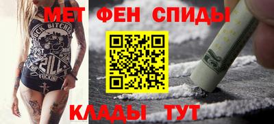 кокаин перу Кумертау