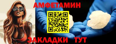 гашиш Кунгур