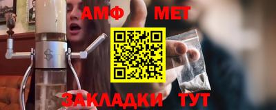 гашиш Кунгур