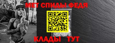 кокаин перу Кумертау