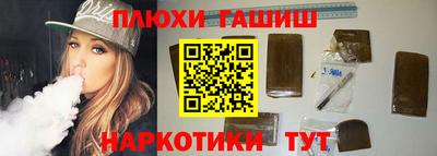 кокаин перу Кумертау