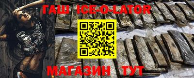 дживик Апрелевка