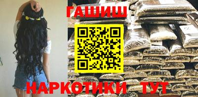 кокс Апшеронск