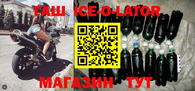 гашиш Кунгур