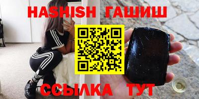 бошки Аргун