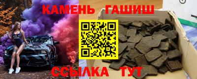 дживик Апрелевка