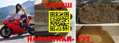 кокс Апшеронск