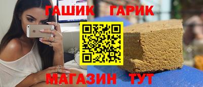 кокаин перу Кумертау