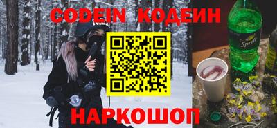 каннабис Кулебаки