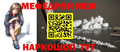 бошки Аргун