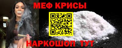 гашиш Кунгур