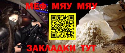 бошки Аргун