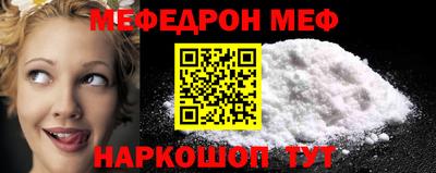 гашиш Кунгур