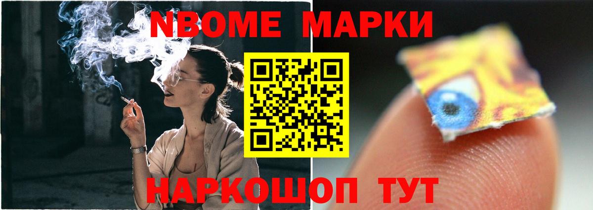 Еманжелинск  OMG рабочий сайт  Вход с VPN  ЛСД экстази ecstasy  Лсд 25 экстази кислота 