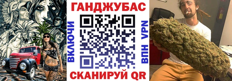 Бошки марихуана Amnesia  Купить  Еманжелинск 